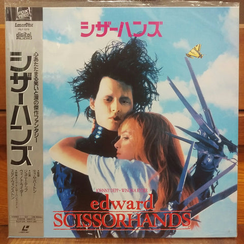 Edward Scissorhands Japan LD Laserdisc PILF-1379