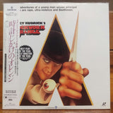 Clockwork Orange Japan LD Laserdisc NJL-01031 Stanley Kubrick
