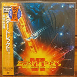 Star Trek 6 The Undiscovered Country Japan LD Laserdisc PILF-1771