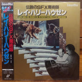 Aliens, Dragons, Monsters and Me Japan LD Laserdisc SF058-1054 Ray Harryhausen