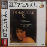 Emmanuelle 2 Japan LD Laserdisc STLI-2009