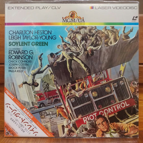 Soylent Green Japan LD Laserdisc SF078-5026