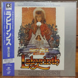 Labyrinth Japan LD Laserdisc EHL-1094 David Bowie