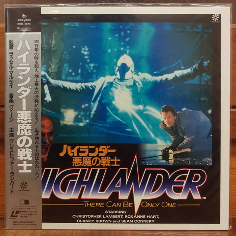 Highlander Japan LD Laserdisc K88L-5070