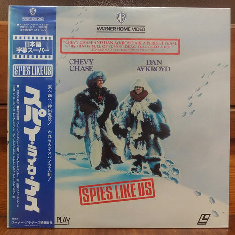 Spies Like Us Japan LD Laserdisc 08JL-11535