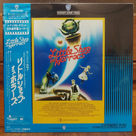 Little Shop of Horrors Japan LD Laserdisc NJL-11702