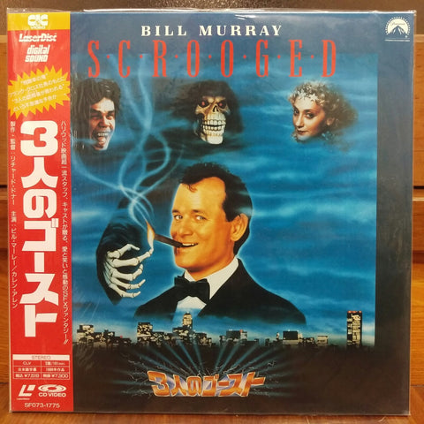 Scrooged Japan LD Laserdisc SF073-1775