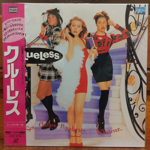 Clueless Japan LD Laserdisc PILF-2264