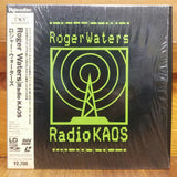 Roger Waters Radio KAOS Japan LD-Single Laserdisc 27LP-132