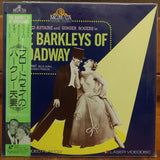 The Barkleys of Broadway Japan LD Laserdisc G98F5561 Fred Astaire