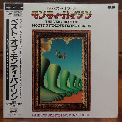 Best of Monty Python's Flying Circus Japan LD Laserdisc PCLP-00189