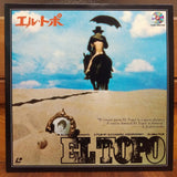 El Topo Japan LD Laserdisc NDH-104 Alexandro Jodorowsky