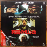 Day of the Dead Japan LD Laserdisc TS-S001