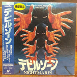 Nightmares Japan LD Laserdisc SF078-1061