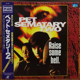 Pet Sematary 2 Japan LD Laserdisc PILF-1656
