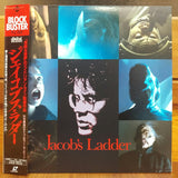 Jacob's Ladder Japan LD Laserdisc PILF-7147