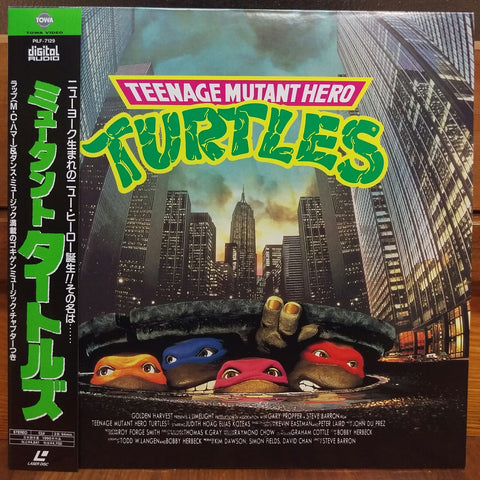 Teenage Mutant Ninja Turtles TMNT Japan LD Laserdisc PILF-7129