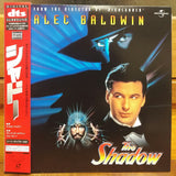 The Shadow Japan LD DTS Laserdisc PILF-2638