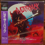 Razorback Japan LD Laserdisc NJL-38612