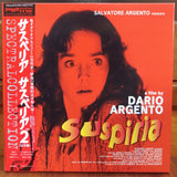 Suspiria / Profondo Rosso Spectral Collection Japan LD-BOX Laserdisc SHLY-113 Dario Argento