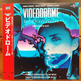 Videodrome Director's Cut Japan LD Laserdisc PILF-2546