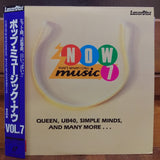 Now That's What I Call Music 7 Japan LD Laserdisc SM068-3132