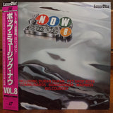 Now That's What I Call Music 8 Japan LD Laserdisc SM068-3145