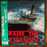 Raise the Titanic Japan LD Laserdisc KILF-5034