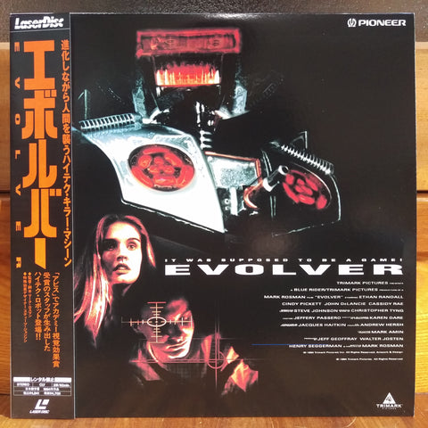 Evolver Japan LD Laserdisc PILF-2051