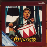 Die Blechtrommel (Tin Drum) Japan LD Laserdisc SF098-0037