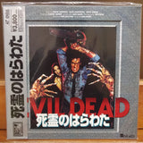 Evil Dead Japan LD Laserdisc STLI-3001 Sam Raimi