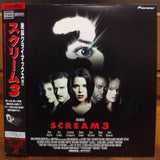 Scream 3 Japan LD Laserdisc PILF-2844