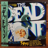 Dead Zone Japan LD Laserdisc KILF-5013