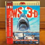 Jaws 3D VHD Japan Video Disc V3D-101-2