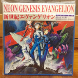 Neon Genesis Evangelion Japan LD-BOX Laserdisc KILA-158