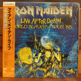 Iron Maiden Live After Death World Slavery Tour '85 Japan LD Laserdisc CSLM-773