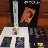 Martika For You Japan LD Laserdisc CSLM-767