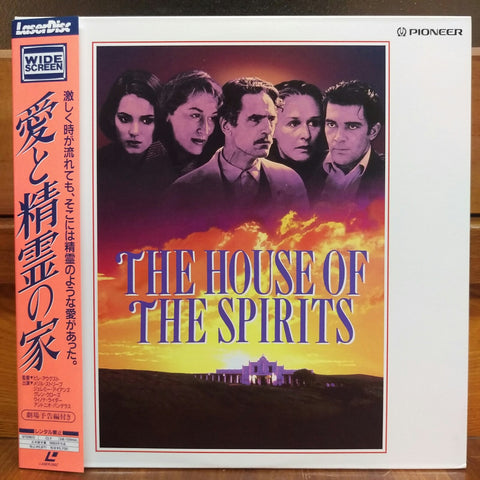 The House of Spirits Japan LD Laserdisc PILF-1937