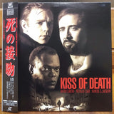 Kiss of Death Japan LD Laserdisc PILF-2134