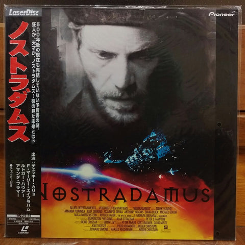 Nostradamus Japan LD Laserdisc PILF-2740