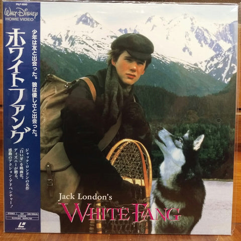 White Fang Japan LD Laserdisc PILF-1680