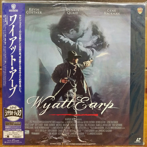 Wyatt Earp Japan LD Laserdisc NJL-13177