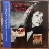 Everybody Wins (Some Kind of Love Story) Japan LD Laserdisc SHLY-5