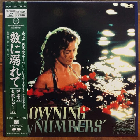 Drowning By Numbers Japan LD Laserdisc PCLP-00063