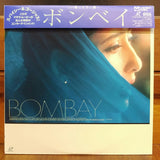 Bombay Japan LD Laserdisc COLM-6232-3