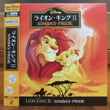 Lion King 2 Simba's Pride Japan LD Laserdisc PILA-3028