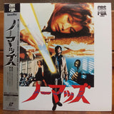 Nomads Japan LD Laserdisc SF078-1527