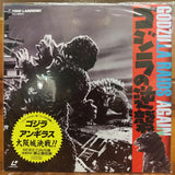 Godzilla Raids Again Japan LD Laserdisc TLL-2204