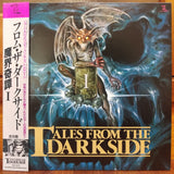 Tales From the Darkside I Japan LD Laserdisc HBLT-60151