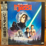 Star Wars Return of the Jedi Japan LD Laserdisc PILF-2078